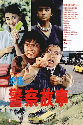 一区高清