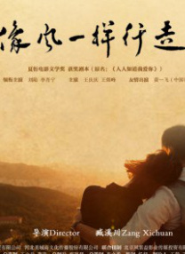 一区高清